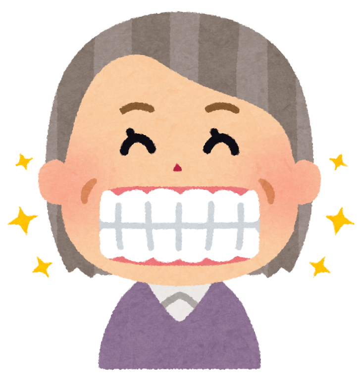 スタッフブログ 清沢歯科クリニック