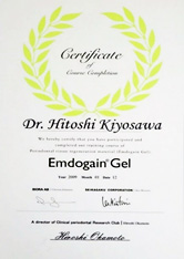 2009N1aĐÃGhQCFR[XT[eBtBP[g擾