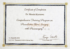 2012年8月インプラントアドバンスピエゾサージェリーによる骨採取・骨移植認定コースサーティフィケート取得