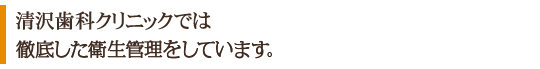 򎕉ȃNjbNł͓OꂵqǗĂ܂B