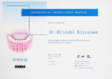 2008年1月Sendax　MDIミニインプラント認定コースサーティフィケート取得